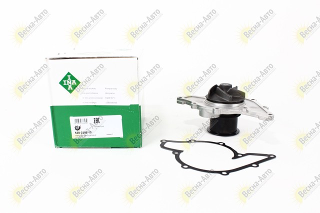 Водяной насос Audi A6 C5