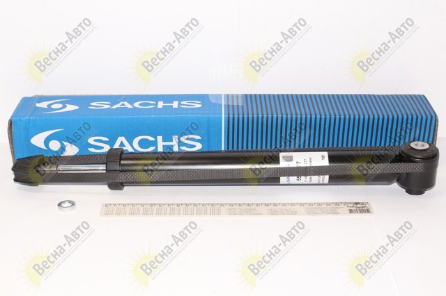SACHS 556277 Амортизатор задний в наличии Киев