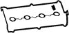 Прокладка крышки двигателя комплект 56003900 AJUSA