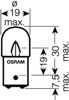 Лампочка 5626 OSRAM