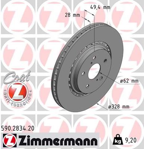 590283420 ZIMMERMANN Передние тормозные диски купить в Винница