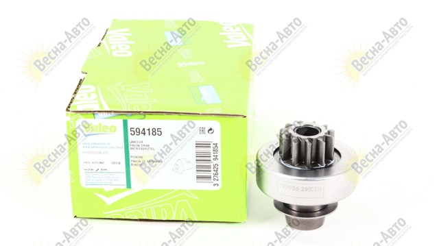 594185 VALEO Бендикс стартера купить в Запорожье