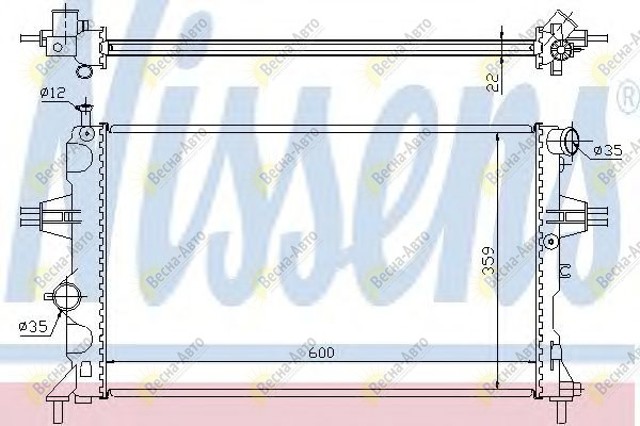 NISSENS 630041 Радиатор охлаждения двигателя в наличии Кривой Рог