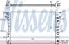 Радиатор охлаждения 63073A NISSENS