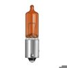 Лампа osram 64137ult hy21w 12v 21w  ultra life 64137ULT