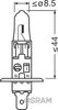 Лампочка ближнего света 64150NL01B OSRAM