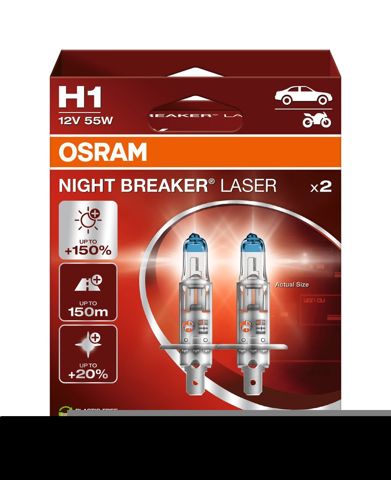 Лампочка ближнего света 64150NL2HB OSRAM