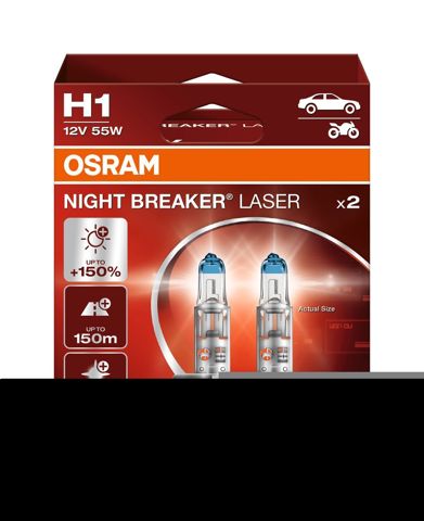 OSRAM 64150NL2HB Лампочка галогенная в наличии Винница