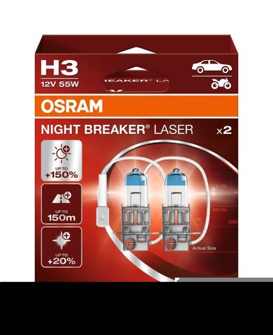 64151NL2HB Лампочка галогенная купить Харьков