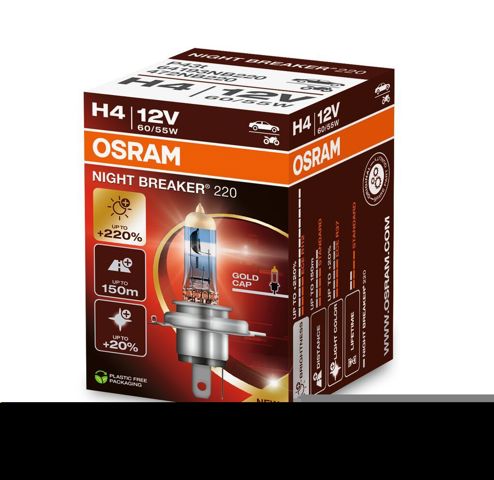 64193NB220 OSRAM купить в Николаев