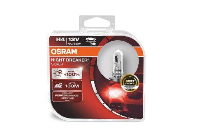 Лампочка дальнего света 64193NBSHCB OSRAM