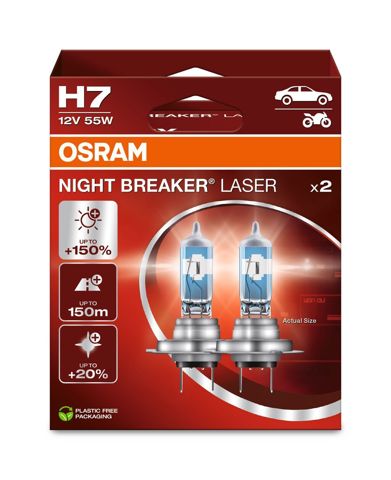 64210NL2HB OSRAM Лампочка галогенная купить в Полтава