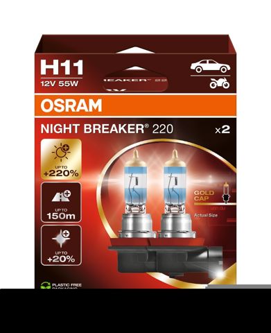64211NB2202HB OSRAM купить в Харьков