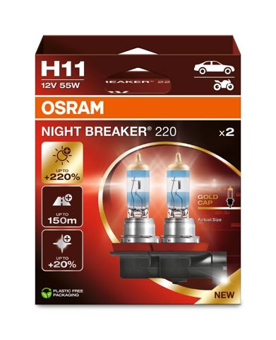 OSRAM 64211NB2202HB в наличии Львов