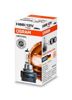 Лампочка ближнего света 64242 OSRAM