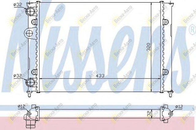 NISSENS 651851 Радиатор в наличии Ужгород