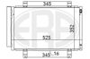 Конденсер 667075 ERA