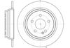 Диск тормозной задний 667800 REMSA