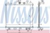 Радиатор основной 68700A NISSENS