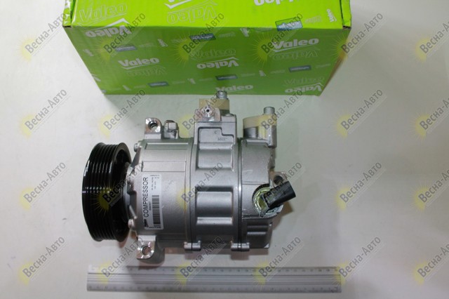 Компрессор хладагента 699357 VALEO