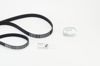 Ремень агрегатов приводной, комплект 6PK1059ELASTT2 CONTINENTAL