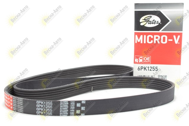 6PK1255 Ремень генератора купить Черкассы