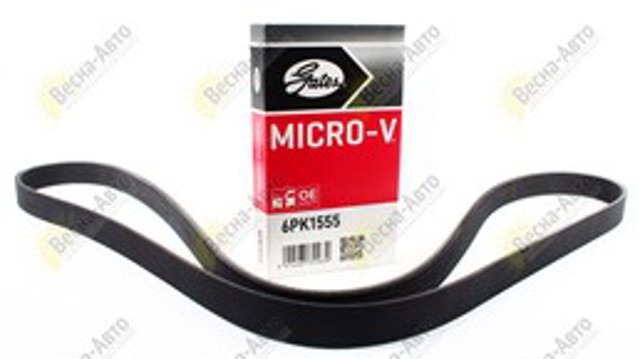 6PK1555 Ремень генератора купить Павлоград