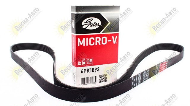 GATES 6PK1893 Ремень агрегатов приводной в наличии Ирпень