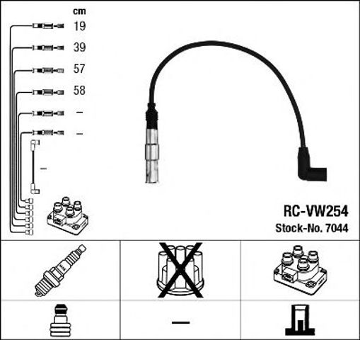 Комплект проводов зажигания rc-vw254 7044