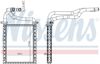 Радиатор отопителя Тойота Авенсис 2