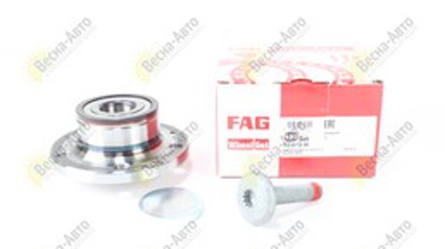 FAG 713611000 Ступица задняя в наличии Ирпень