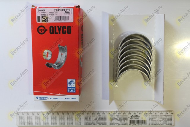 GLYCO 7141304STD Вкладыши шатунные в наличии Хмельницкий