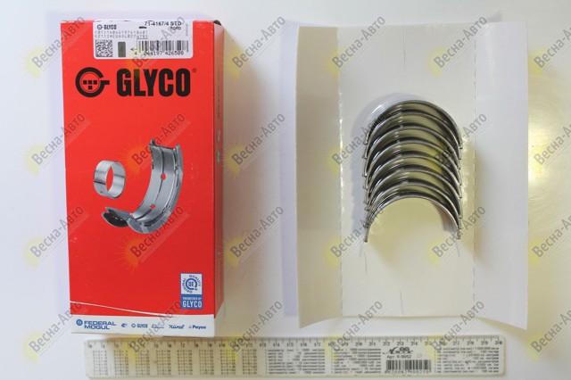 7141674STD GLYCO Вкладыши шатунные купить в Полтава