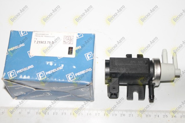 721903750 Клапан преобразователь давления наддува (соленоид)  купить Харьков