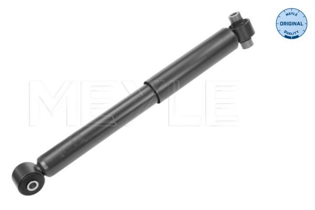 7267250010 MEYLE Амортизатор задний купить в Чернигов