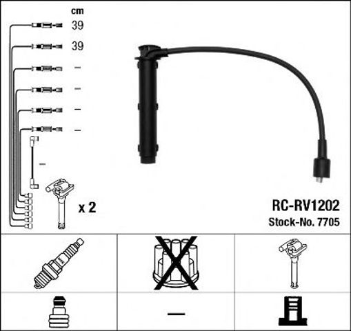 Комплект проводов зажигания, land rover freelander, 98-06 7705
