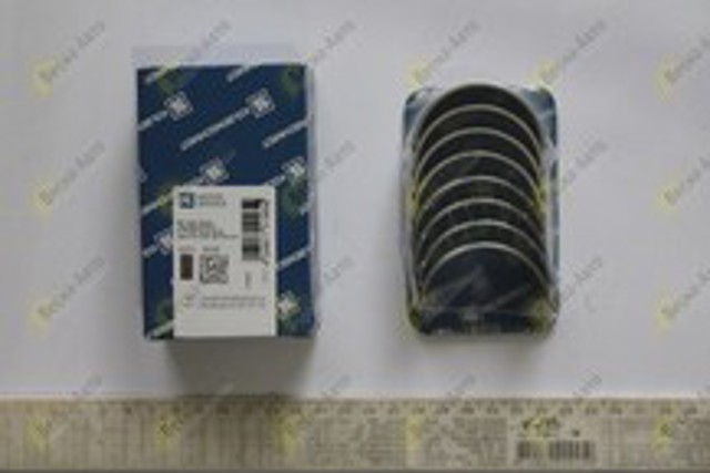 KOLBENSCHMIDT 77752620 Вкладыши коленвала шатунные, комплект, 2-й ремонт (+0,50) в наличии Каменское