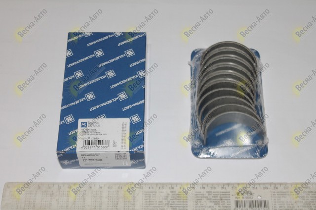 KOLBENSCHMIDT 77753600 Вкладыши коленвала коренные, комплект, стандарт (STD) в наличии Харьков
