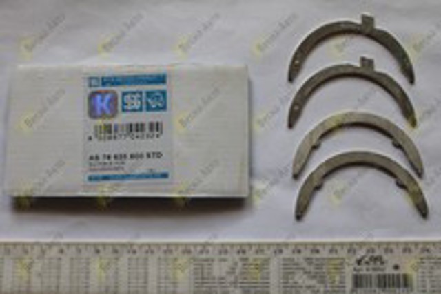 KOLBENSCHMIDT 78635600 Полукольцо упорное (разбега) коленвала, STD, комплект в наличии Киев