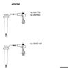 Провода высоковольтные, комплект 800L200 BREMI