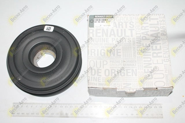 8200805671 RENAULT Шкив коленвала купить в Одесса