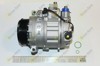 Насос кондиционера 890634 NISSENS