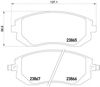 Колодки тормозные передние дисковые 8DB355010211 HELLA