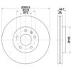 Передний тормозной диск 8DD355108951 HELLA