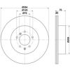 Диск тормозной задний 8DD355115291 HELLA