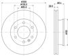 Диск тормозной передний 8DD355117621 HELLA