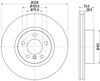 Ротор тормозной 8DD355129631 HELLA