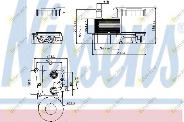 NISSENS 90696 Корпус масляного фильтра в наличии Хмельницкий