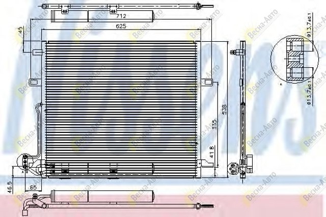 94897 NISSENS Радиатор кондиционера купить в Николаев