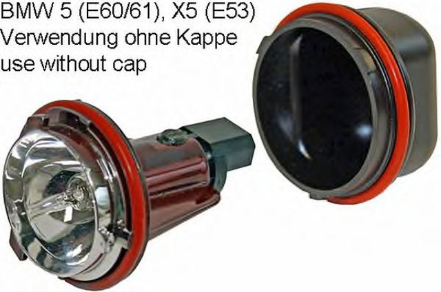 Лампочка фары передней 9DX159419-001